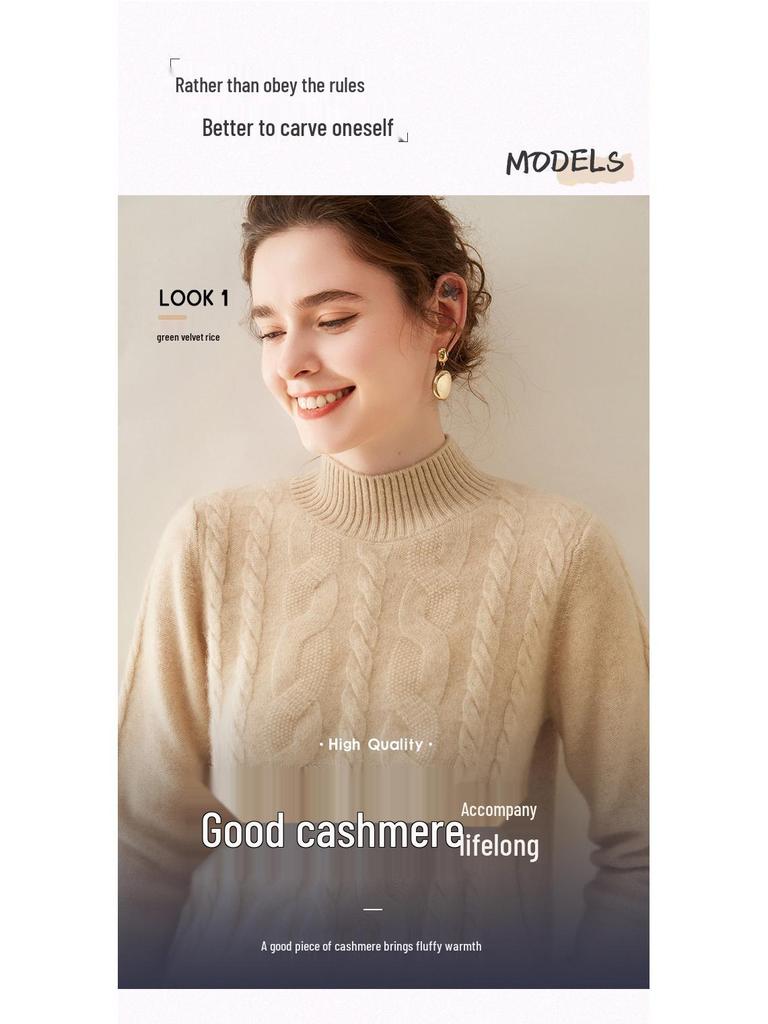 Женский кашемировый пуловер кабельной вязки - Полувысокий воротник, Длинный рукав, Однотонный, Теплый и повседневный базовый слой