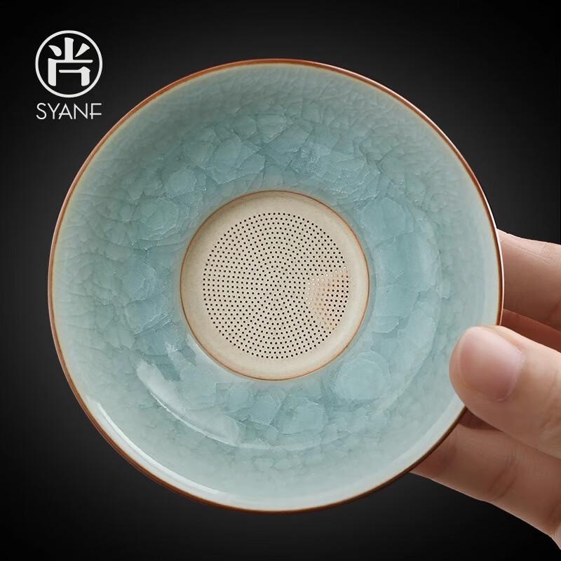 Шанъяньфан Гунфу Чайный Фильтр и Ситечко