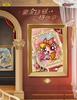 KAYOU Genuine The Powerpuff Girls Card X Element Pack Magic World Sugar Wish Spicy Candy Series Animation Collectible Cards Toys