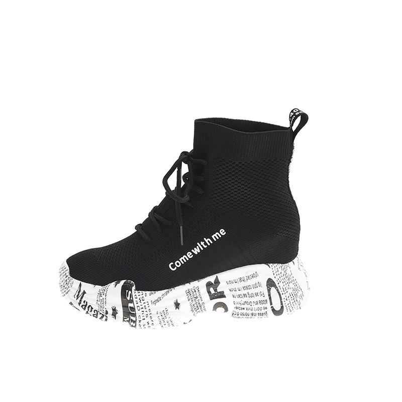 Flying Woven Elastic White Shoes Women 'S Spring And Autumn New Style With Newspaper Bottom High -Top Shoes High -Heeled Muffin Socks Shoes Trend