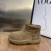 Snow Boots Cotton Shoes New Winter Velvet Thickened Lamb Wool Thick-soled Non-slip Cotton Shoes Women's Small Short Boots