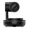 Конференц-камера Philips PSE0560 2K HD с панорамированием и наклоном (Китайская версия)