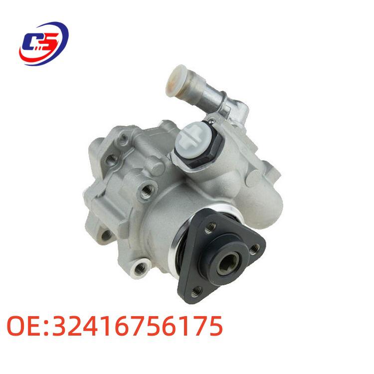 Насос гидроусилителя руля BMW 32416756175/6756175/32416756158