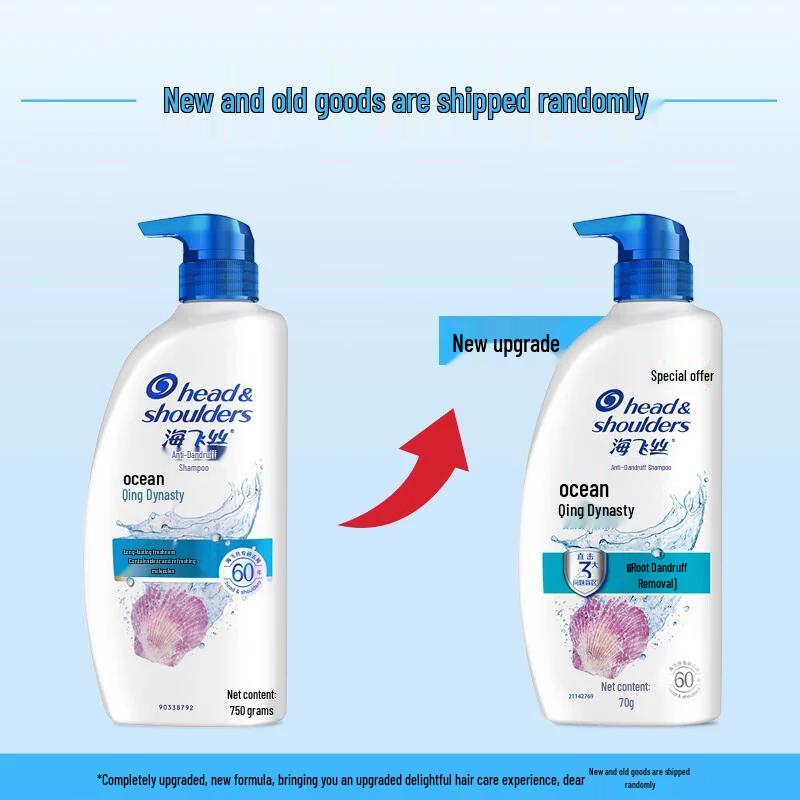 Шампунь против перхоти Head & Shoulders
