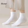 Lightweight Breathable Footwear 5 Pair Crew Socks for Men Women, Extra Loose Ankle Sports Socks, Non-Binding Stretchy Circulation Athletic All
