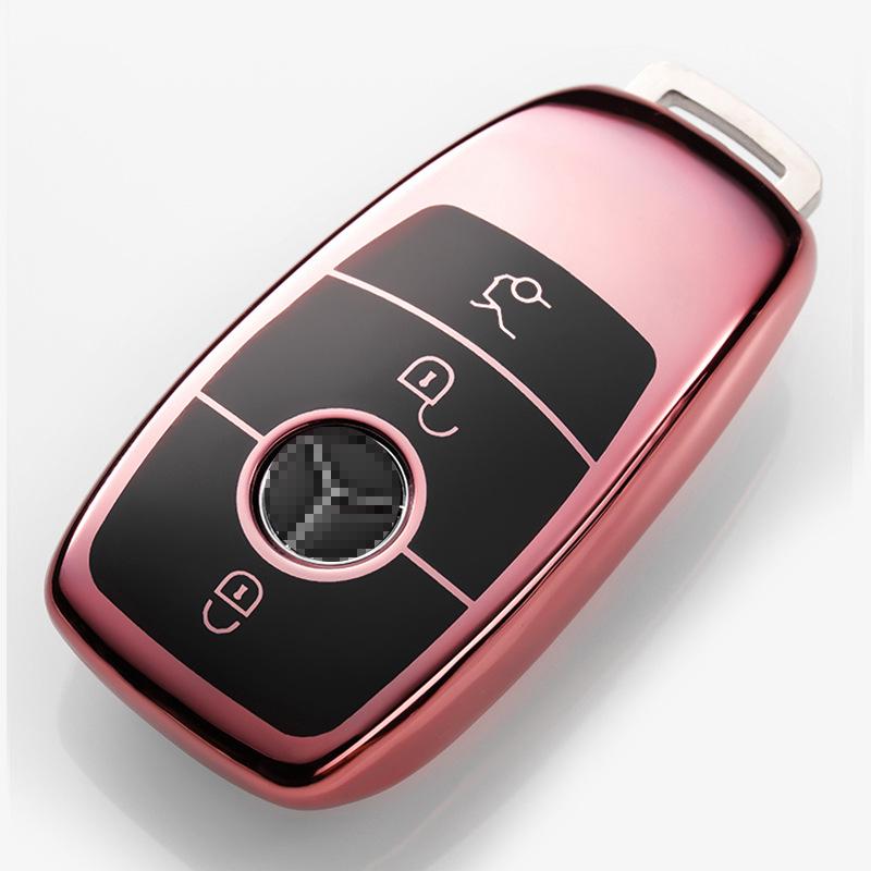 Чехол для ключа Mercedes для E-класса E200L/E320L/E300L и S-класса - Защитная накладка