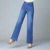 Весенне-осенние брюки с высокой талией, женские джинсы со свободной талией, повседневные женские прямые длинные брюки больших размеров
