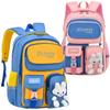 Primary School Students Cartoon School Bag Light Casual Girl Backpack Backpack