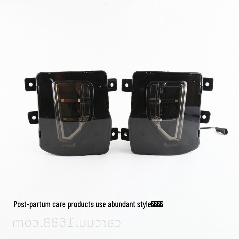 Chevrolet Silverado & Tahoe 16-18 Daytime Running Fog Lights.