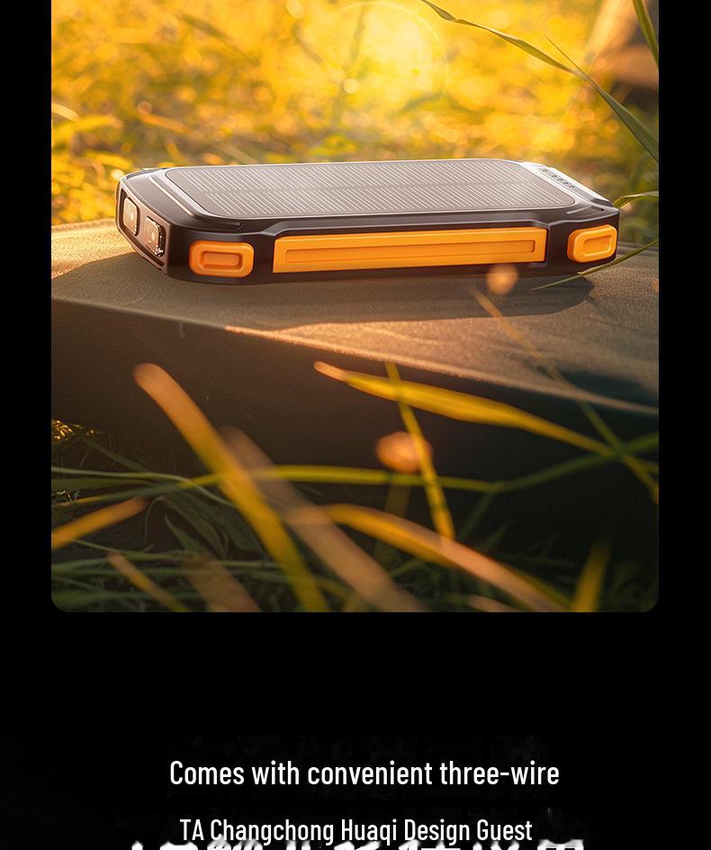 Cross-Border Solar Power Bank with Wireless Triple Charging