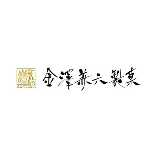 Kanazawa Kenroku Seika no Hana Black Sesame Curry Shrimp Salad Senbei Assortment 6 Types 57 Pieces Individually Wrapped Gift KRN-30R
