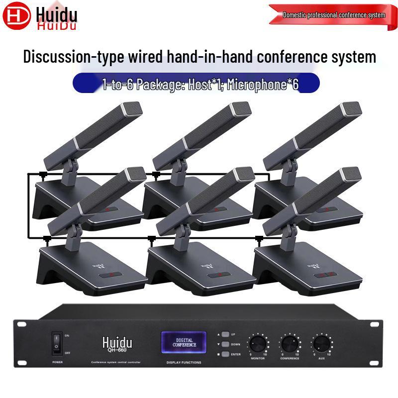 Проводной настольный микрофон для конференций HuiDu QH-660