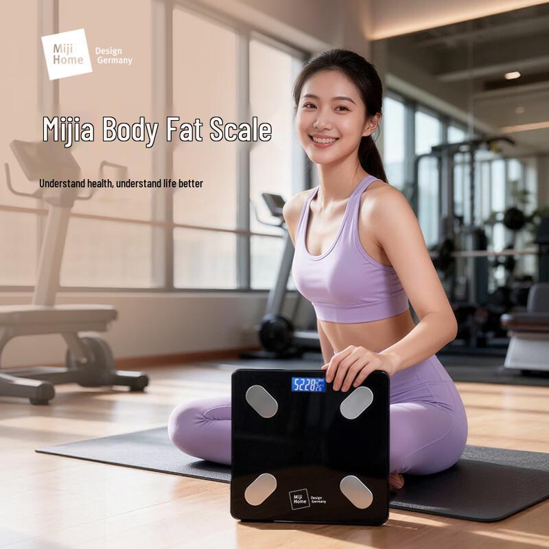 MIJI Smart Body Fat Scale (CN version)