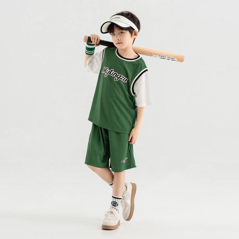 Boys' Mesh Breathable Sports Two-Piece Set