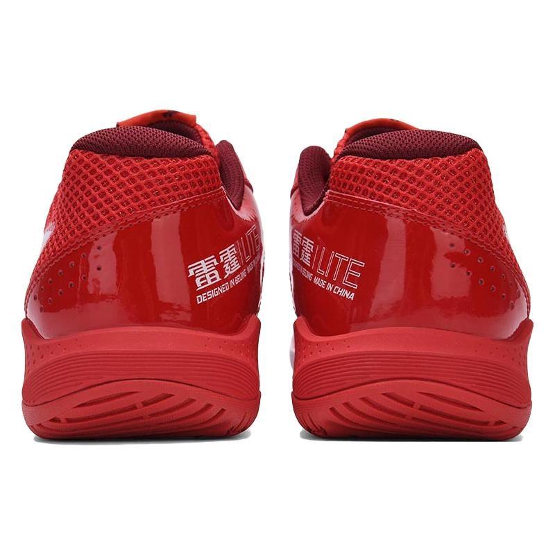Li Ning Thunder Collection Lite Текстиль, Кожаная амортизация Скользкая Устойчивая к истиранию Легкая Низкий верх AYTS020-3