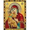 5D Diy Diamond Paintings Religion Leader Icon Mosaic True Rhinestone Cross Stitch Embroidery Mural