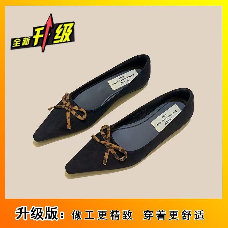 Suede Retro Style Grandma Shoes Niche Ladyshoes French Pointed Leopard Print Bow Single Shoes Women's 2025 Autumn New