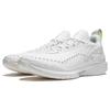 Li-Ning JB2 White Leather Men Sneakers Jimmy-White ABAT081-12
