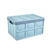 Large Capacity Car Trunk Storage Boxes Plastic Open Storage Box Practical Car Storage Boxes  Office