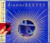 CD DIANNE REEVES - The Palo Alto Sessions 1981-1985 =  TOCJ6056PROMO Blue Note 1996 Japan ObiJazz Used