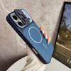 Применимо к держателю объектива iPhone 11, чехлу для мобильного телефона, защитному чехлу Apple 11promax с рисунком из углеродного волокна, магнитному, противоударному.