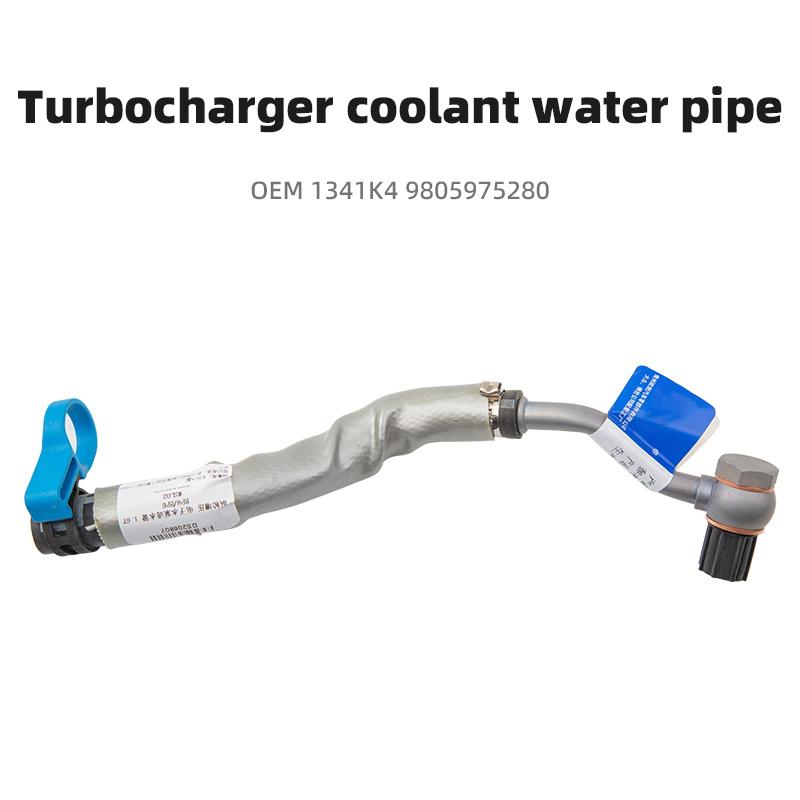 1341K4 for Peugeot 208 308 3008 508 5008 RCZ Citroen C4 DS5 Turbocharger Coolant Water Pipe 1.6T