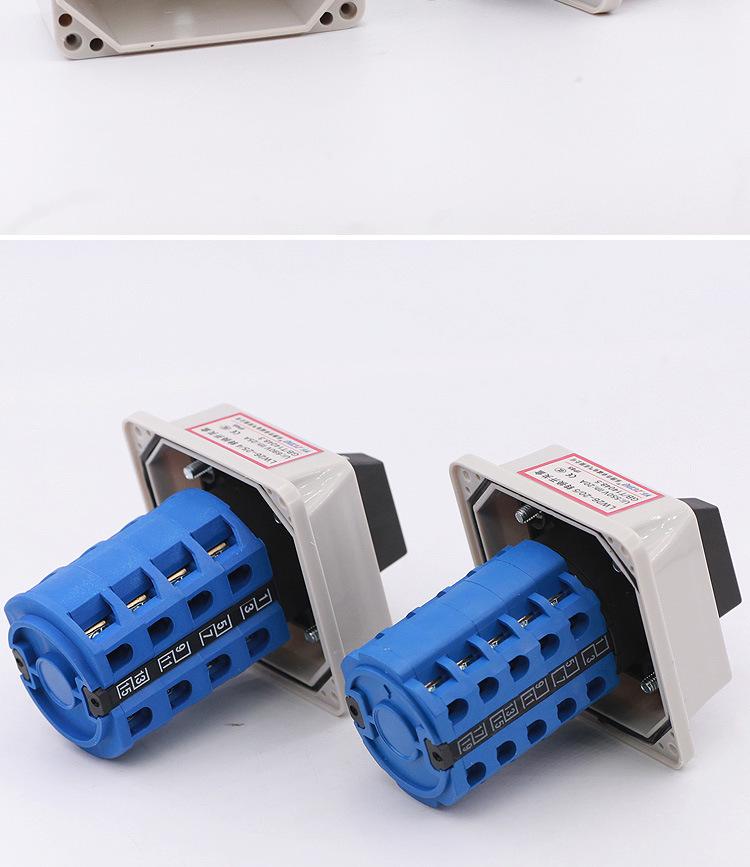 Dual Power Universal Changeover Switch with Waterproof Box for Motor Forward/Reverse Rotation (Three-Position).