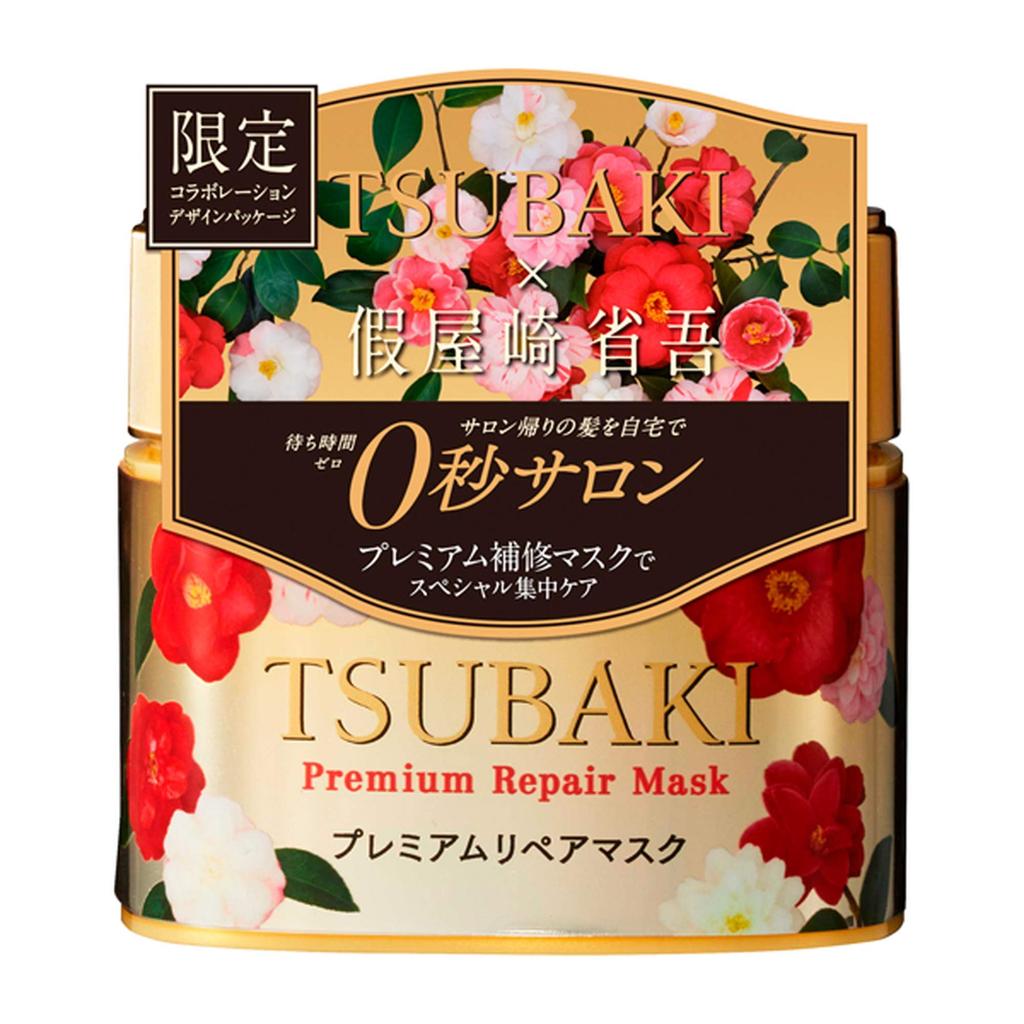TSUBAKI Premium Repair Mask Kariyazaki Collaboration Design 180 г (Пакет Shogo) (х 1)