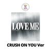 Влюбленность в тебя Версия Monsta X SHOWNU X HYUNGWON EP Альбом LOVE ME