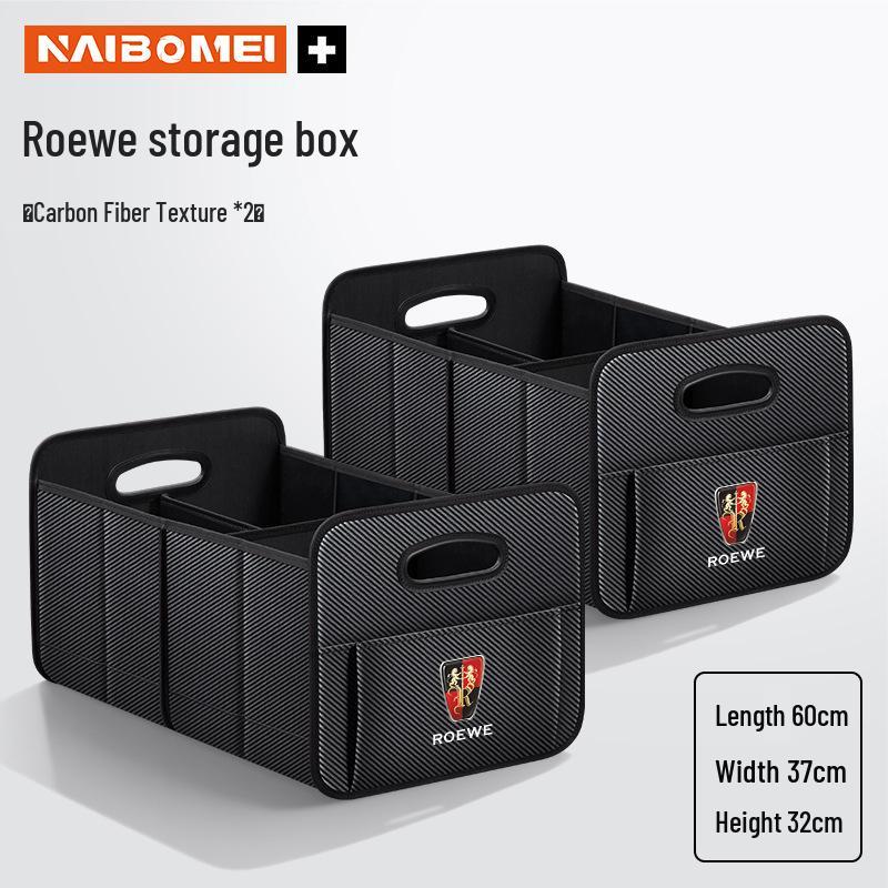 Roewe Ei5/i6/RX3/RX5/RX8 Car Trunk Storage Boxes