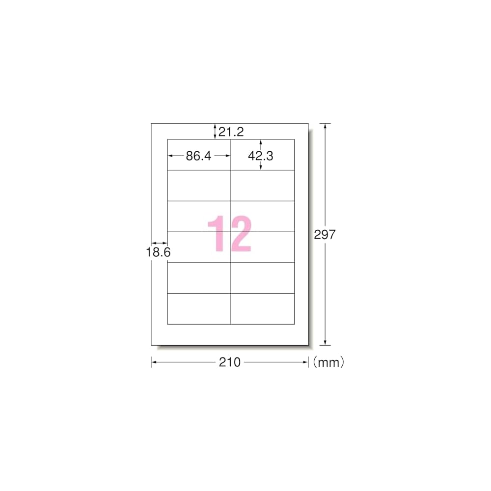 A-One Label Stickers, Laser Printer, A4, 12 Labels per Sheet, 100 Sheets, 28362