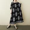 2025 Summer Plus Size New Dress Basic Printing Women Casual Long Oversized Loose Dress Maxi Vintage