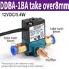 Solenoid Valve 35A-ACA-DDAA-1BA MAC High Frequency Valve Marking Machine Dispensing Machine Valve DC24V