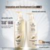 Schwarzkopf Шампунь для многоцелевого восстановления 600 мл