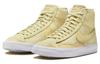 Nike Blazer Mid Premium Mf Alabaster Women's DQ7572-700
