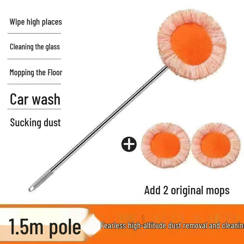 Телескопическая вращающаяся швабра-подсолнух для мытья пола, потолка и стен
