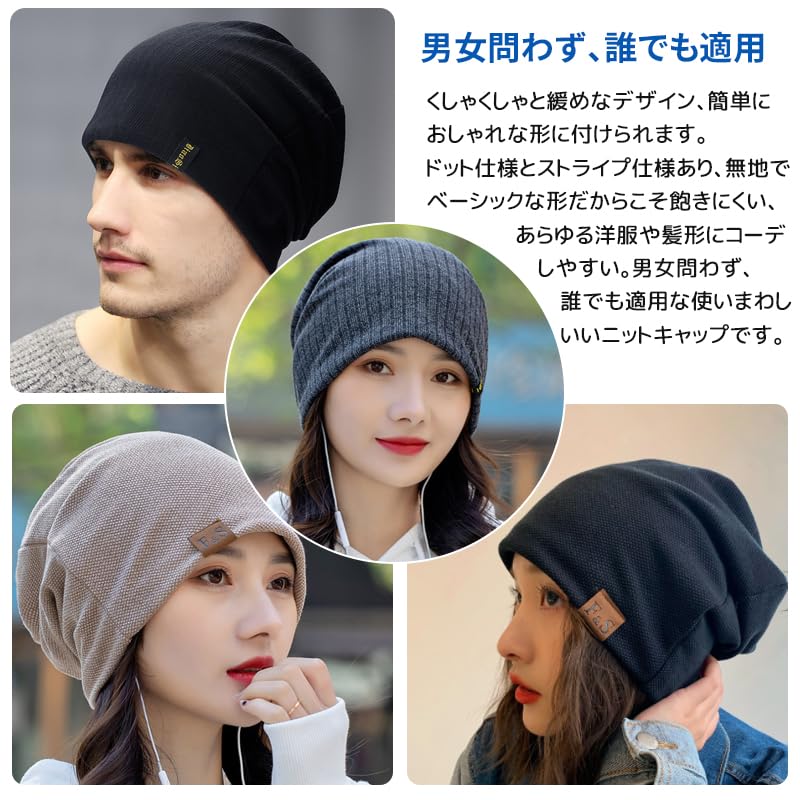 [RIZUYA] вязаная шапка мужская весна осень зима ночная шапка бини 3тип флисовая подкладка двойная структура вязаная шапка сауна шапка женская шапка для ухода медицинская шапка