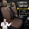 Чехол на сиденье Geely для моделей Xingyue L, Xingrui, Boyue L, Emgrand, ICON, Binyue, Xingyuan, Binrui