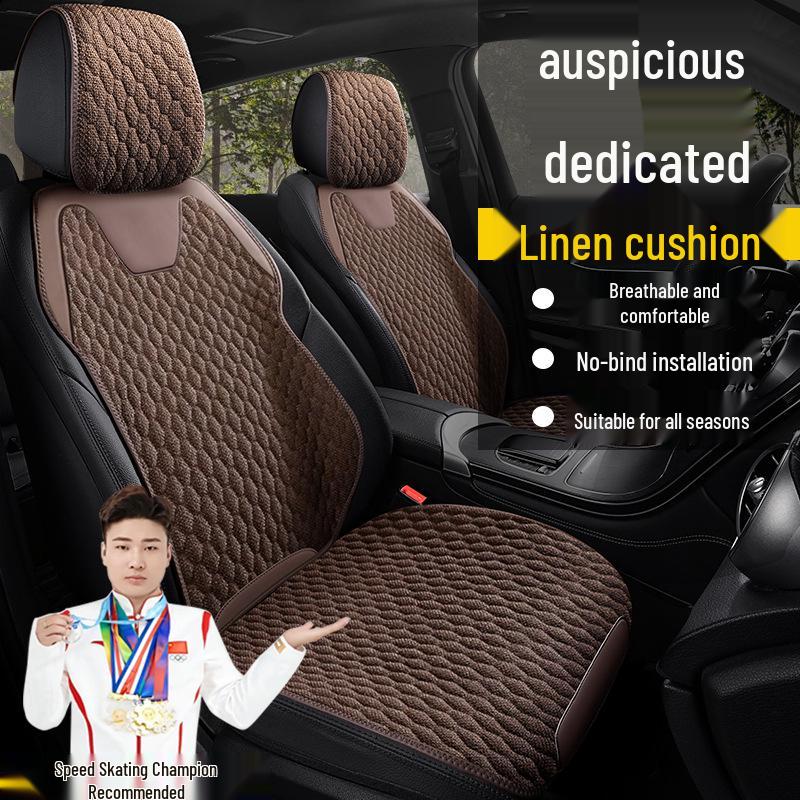 Чехол на сиденье Geely для моделей Xingyue L, Xingrui, Boyue L, Emgrand, ICON, Binyue, Xingyuan, Binrui