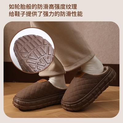 Хлопковые тапочки мужские толстая подошва домашние шинная подошва теплые нескользящие водонепроницаемые парные хлопковые шлепанцы женские