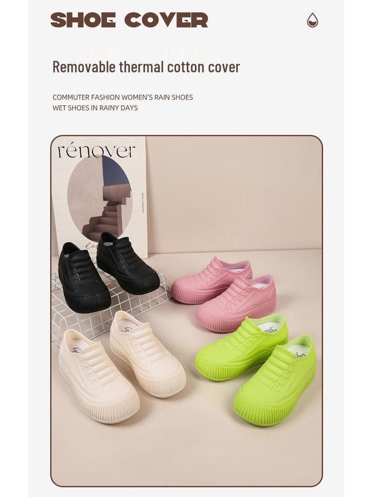 Women's Waterproof Non-Slip Hidden Heel Rain Boots - Fashionable Slip-On Short Tube Shoes