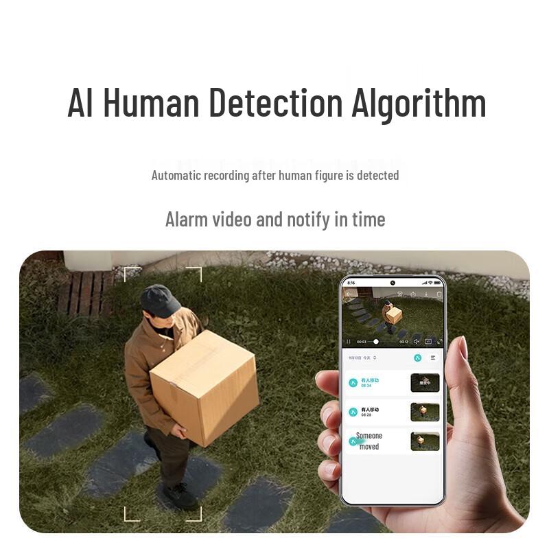Xiaomi Smart Outdoor Camera 4C 3K (CN version)