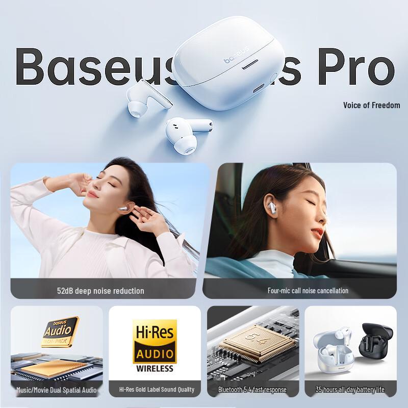Baseus True Wireless Hi-Res ANC Earbuds