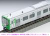 Micro Ace N Gauge Abukuma Express AB900 Series Set A7121 Железнодорожная модель поезда (Номер автомобиля. 2/Зеленая трава) 2-машина