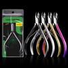Easy To Cut Dead Skin Scissors Nail Art Professional Peeling And Trimming Tool Silver Symphony D Nail Salon Special