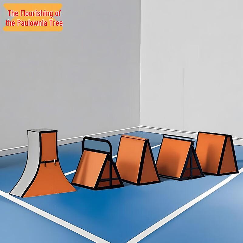 Children's Parkour & Sensory Training Equipment Set