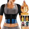 Костюм для сауны для женщин, компрессионная рубашка для похудения, спортивный костюм, тренажер для талии, жилет для фитнеса, утягивающая майка для похудения, топы на бретелях, корректирующее белье