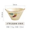 Japanese Ramen Bowl with Holes Household Cat Ceramic Large Speaker Commercial Bamboo Hat Bowl Tableware