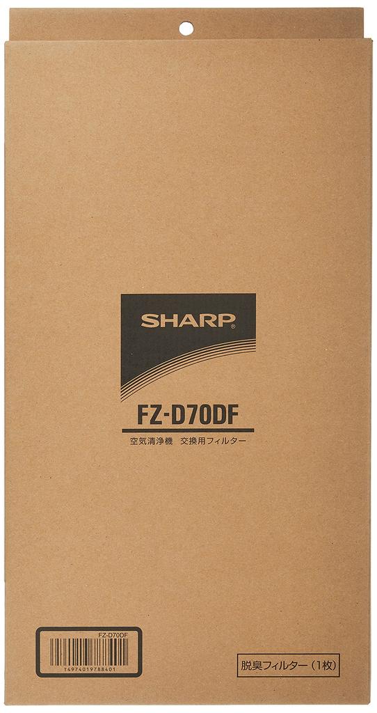 Оригинальный дезодорирующий фильтр Sharp для увлажняющего очистителя воздуха FZ-D70DF