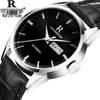 Ruizhiyuan Men's Waterproof Leather Strap Large Dial Watch